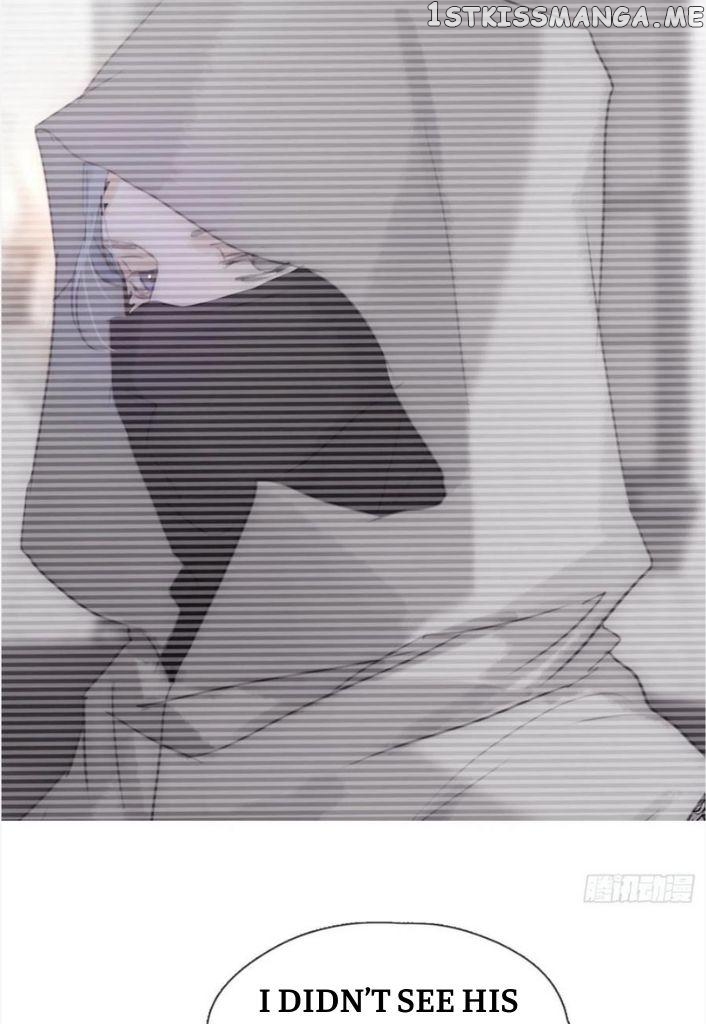 Please, Sleep With Me chapter 89 - page 7