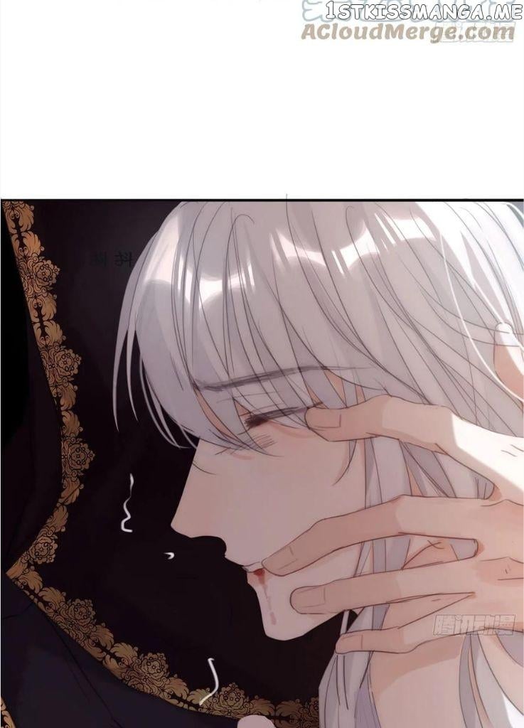 Please, Sleep With Me chapter 88 - page 14