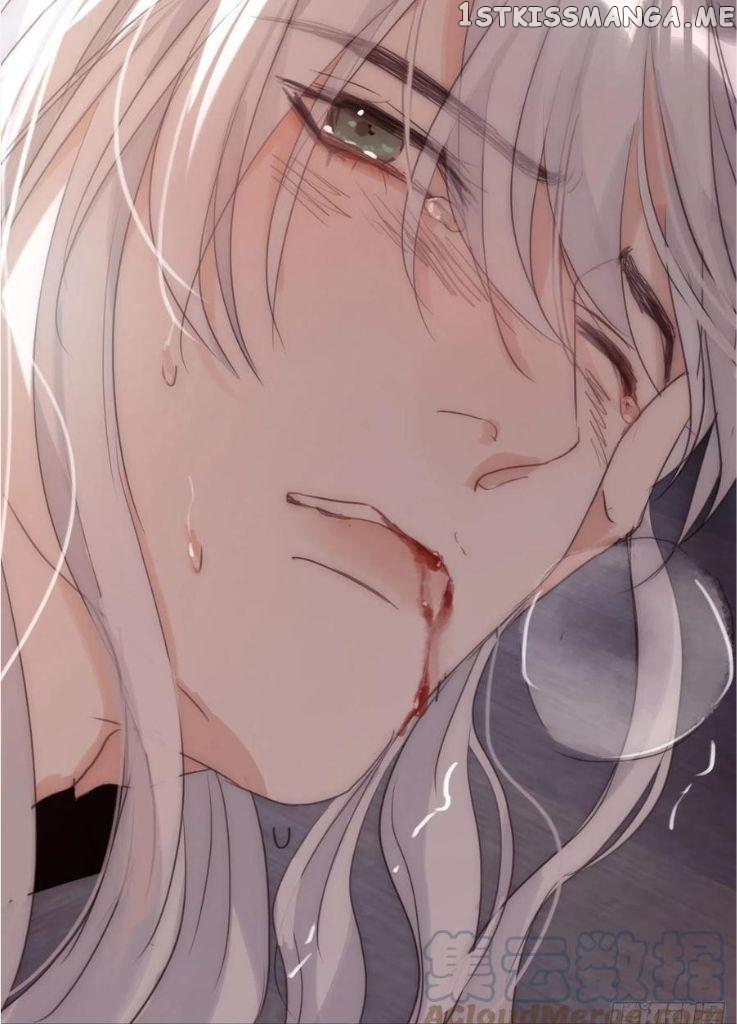 Please, Sleep With Me chapter 88 - page 16