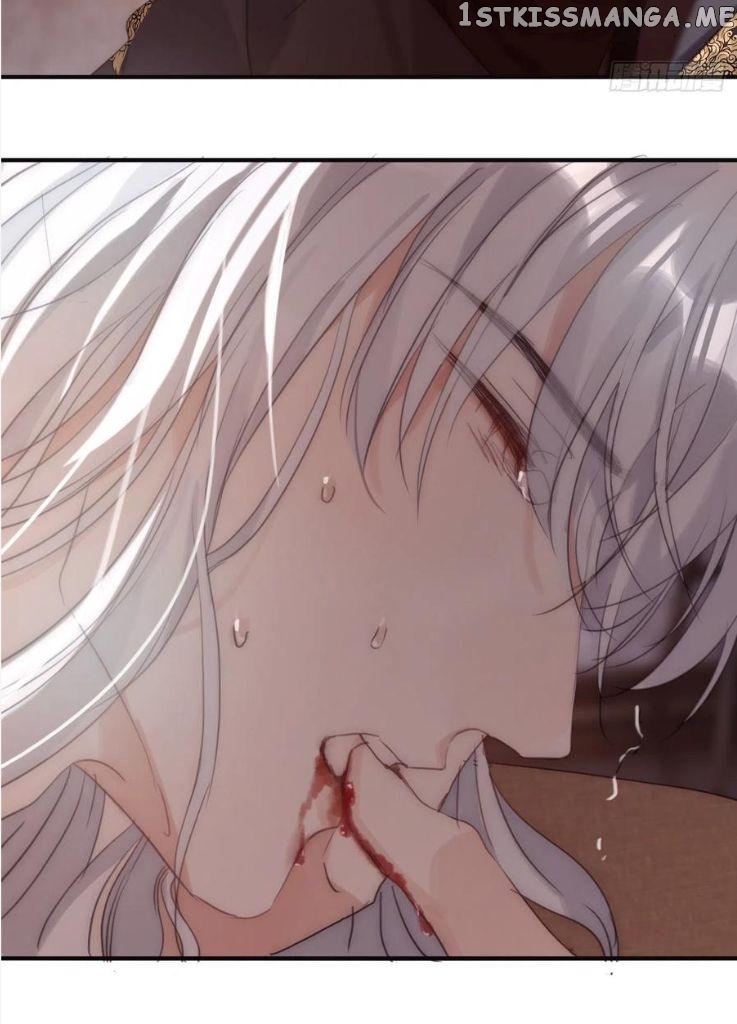 Please, Sleep With Me chapter 88 - page 18