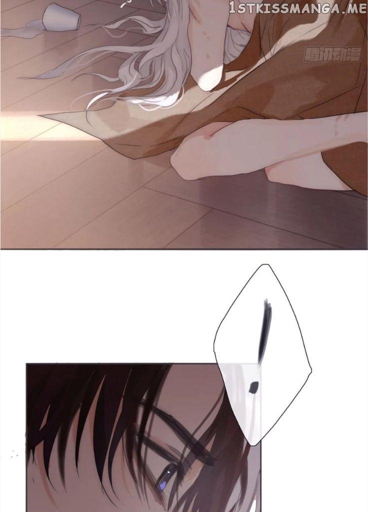 Please, Sleep With Me chapter 88 - page 9