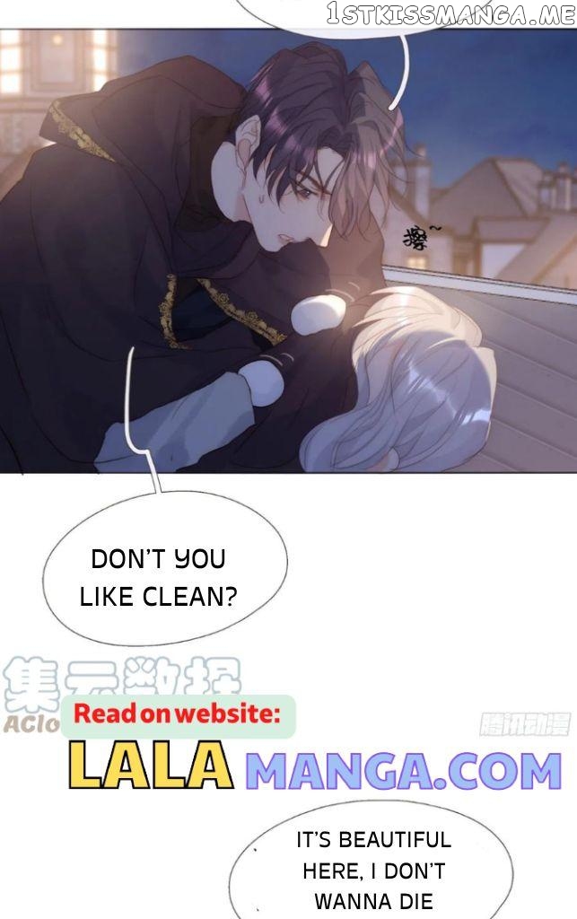 Please, Sleep With Me chapter 87 - page 12