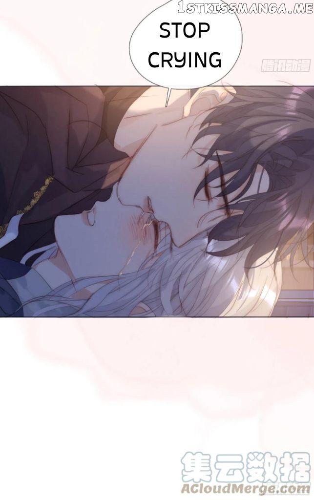 Please, Sleep With Me chapter 87 - page 17