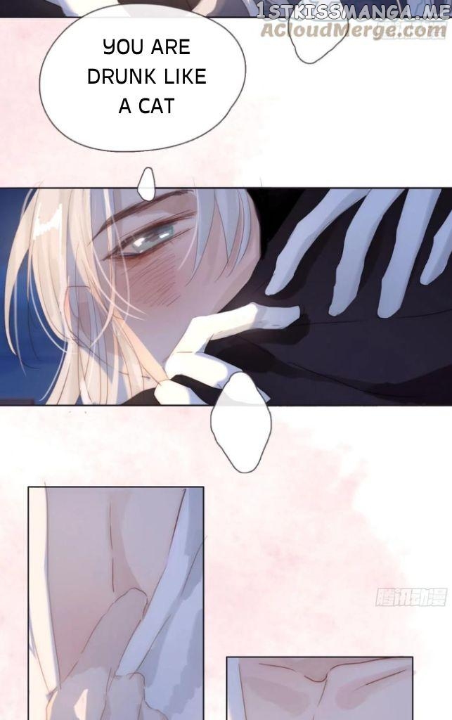 Please, Sleep With Me chapter 87 - page 25