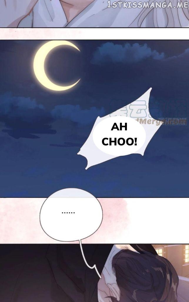 Please, Sleep With Me chapter 87 - page 27