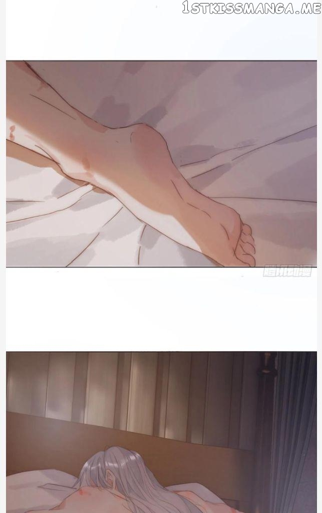 Please, Sleep With Me chapter 87 - page 37