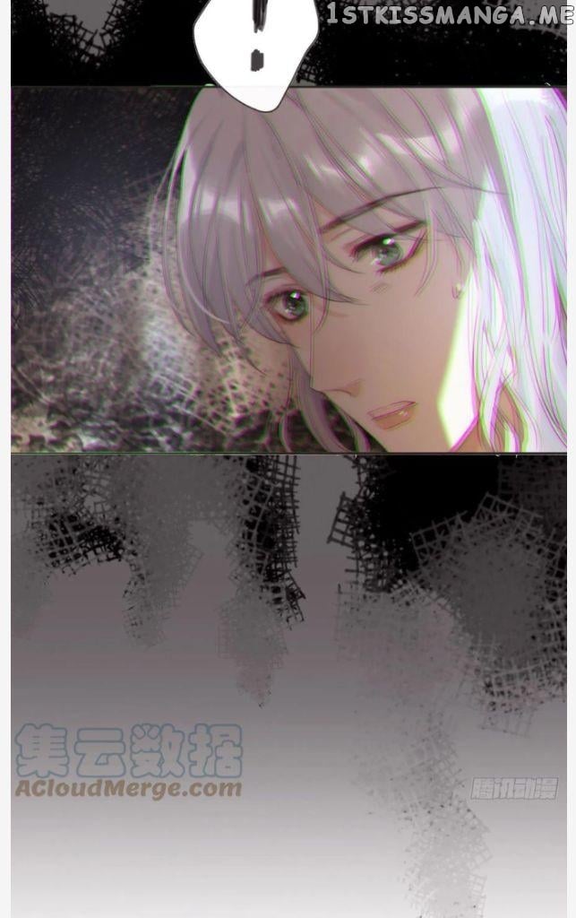 Please, Sleep With Me chapter 87 - page 43