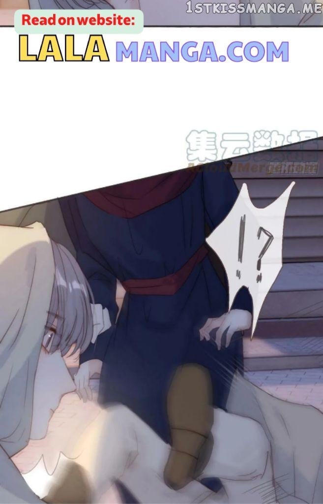 Please, Sleep With Me chapter 86 - page 12