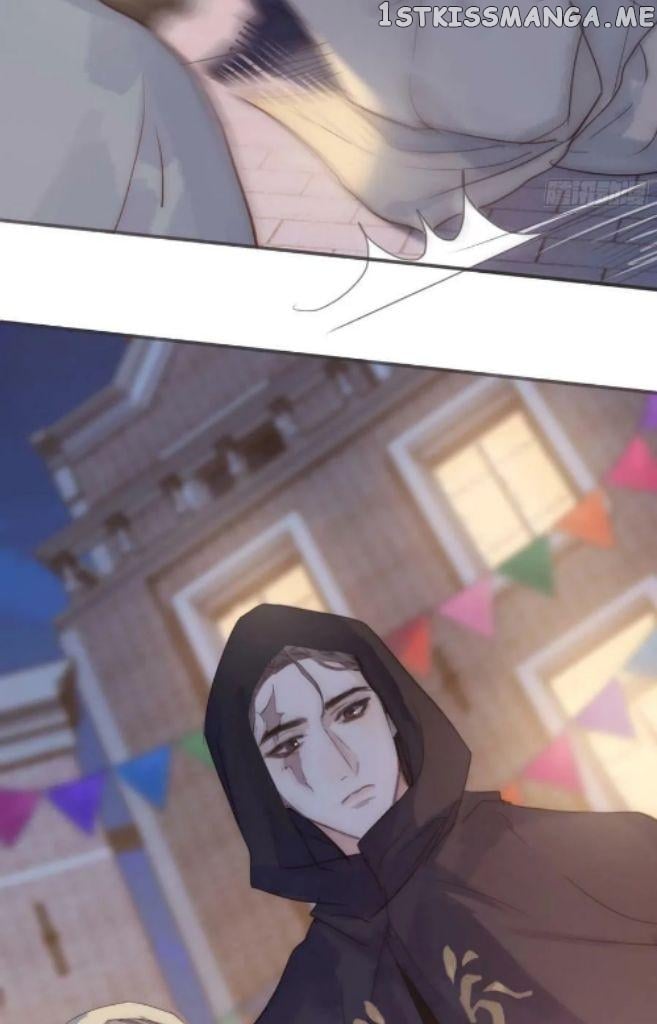 Please, Sleep With Me chapter 86 - page 13