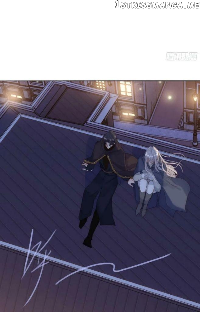 Please, Sleep With Me chapter 86 - page 39