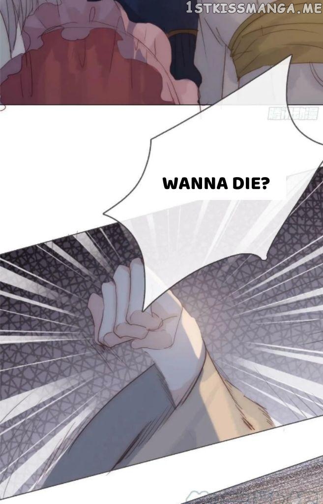 Please, Sleep With Me chapter 86 - page 9