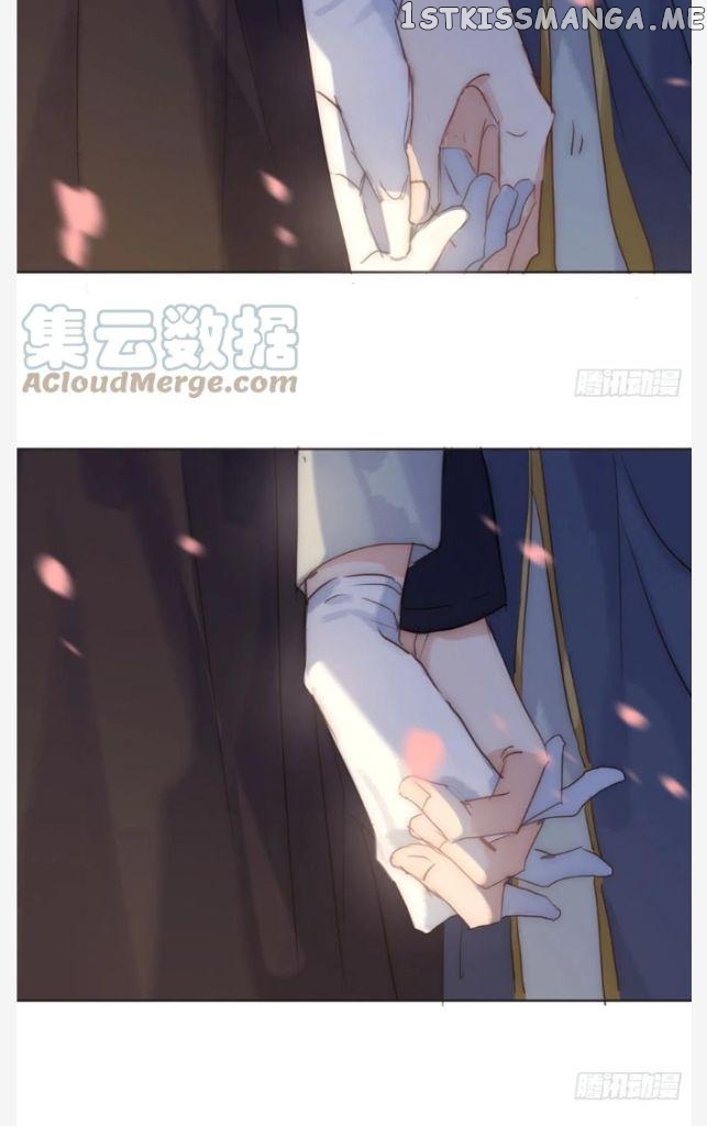 Please, Sleep With Me chapter 85 - page 32