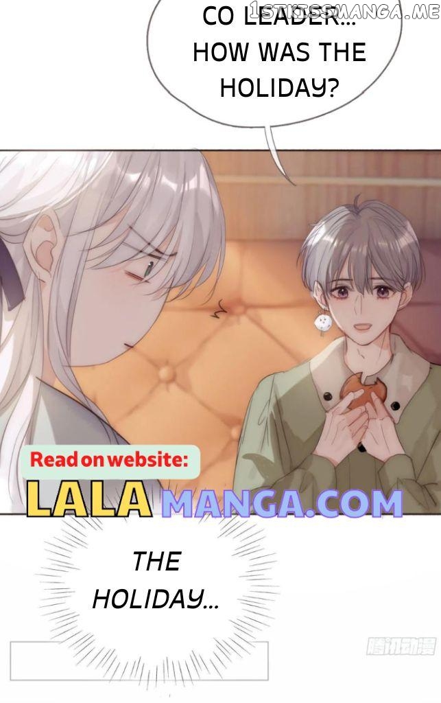 Please, Sleep With Me chapter 84 - page 12