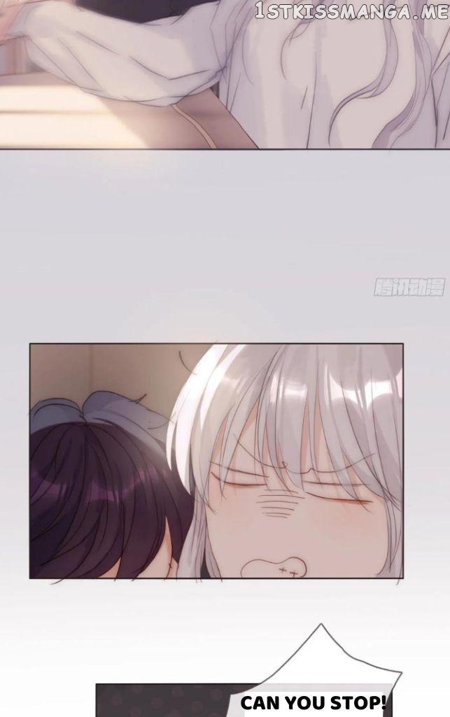 Please, Sleep With Me chapter 84 - page 17