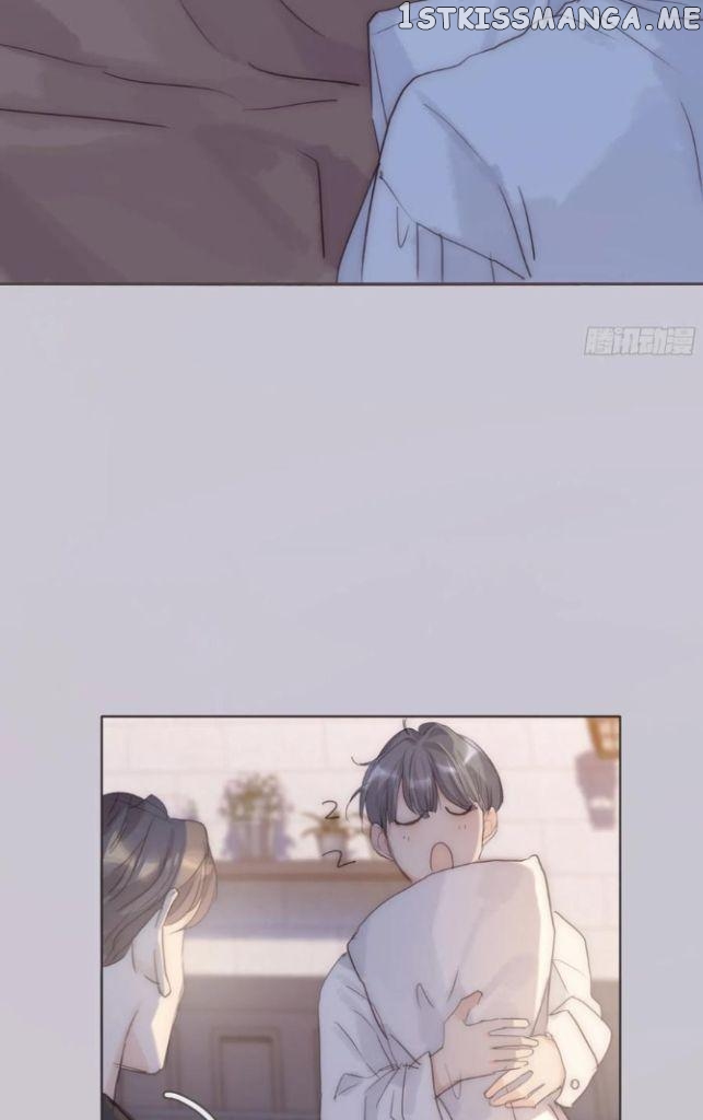Please, Sleep With Me chapter 84 - page 28