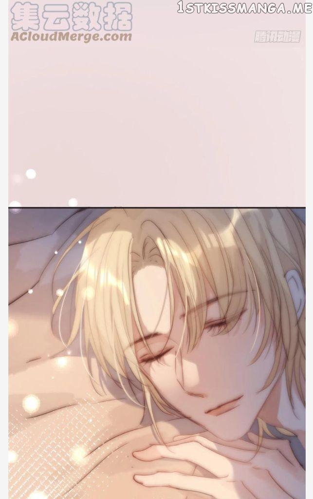 Please, Sleep With Me chapter 84 - page 32