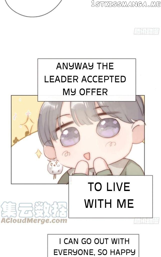 Please, Sleep With Me chapter 84 - page 7