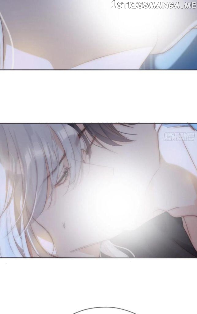 Please, Sleep With Me chapter 83 - page 13
