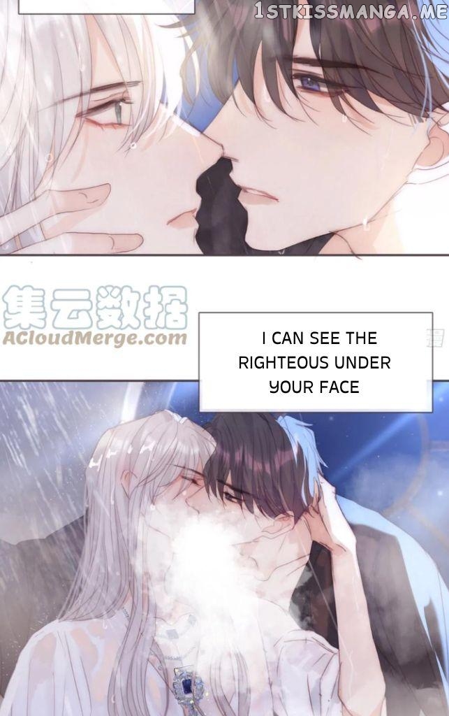 Please, Sleep With Me chapter 83 - page 19