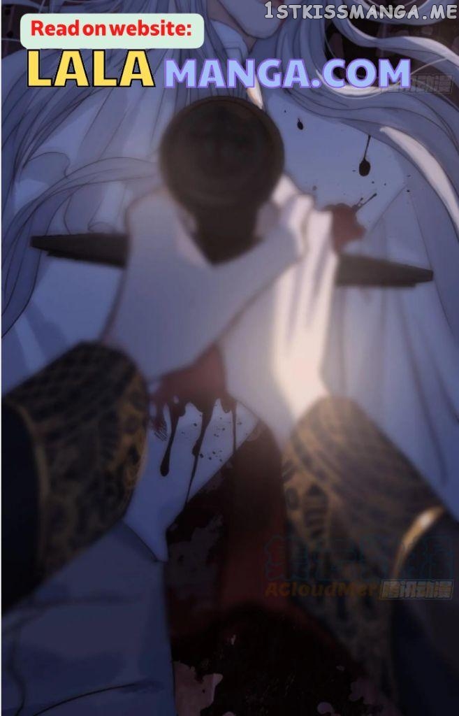 Please, Sleep With Me chapter 82 - page 26