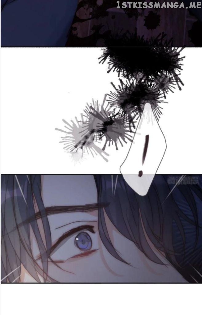 Please, Sleep With Me chapter 82 - page 27