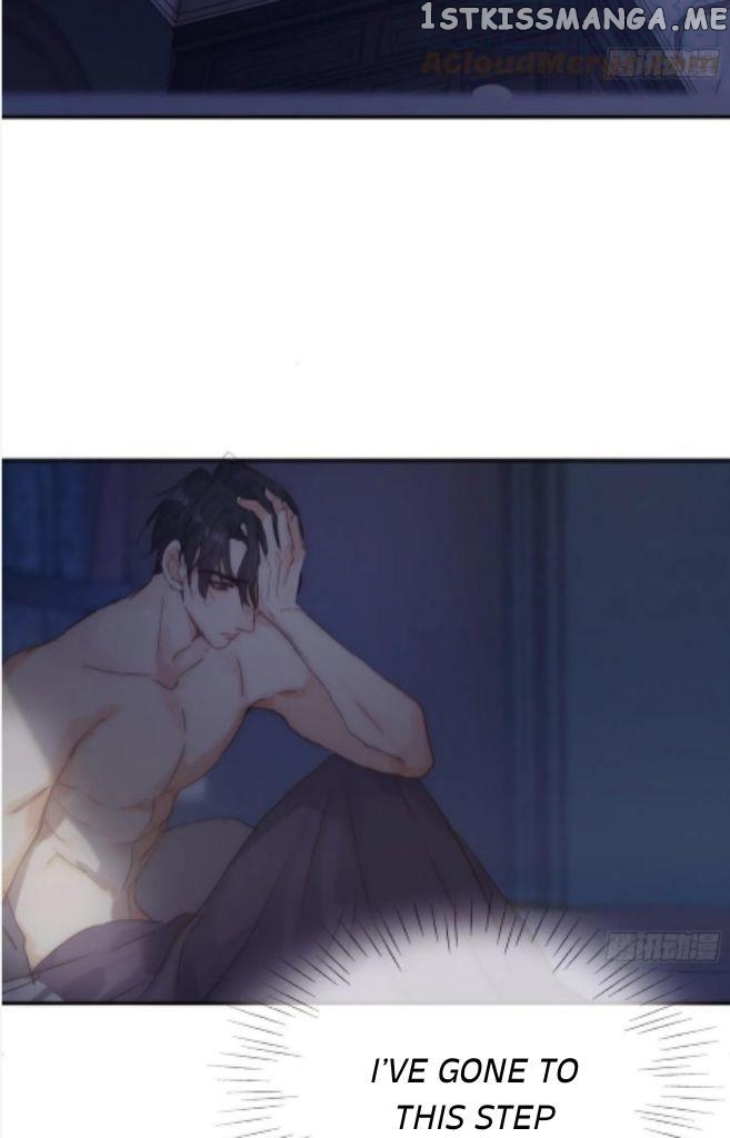 Please, Sleep With Me chapter 82 - page 29