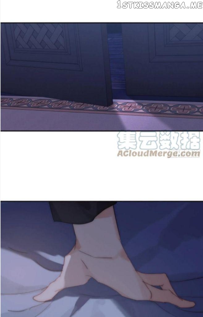 Please, Sleep With Me chapter 82 - page 31