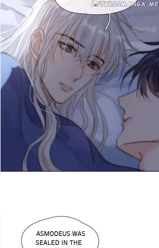 Please, Sleep With Me chapter 82 - page 43