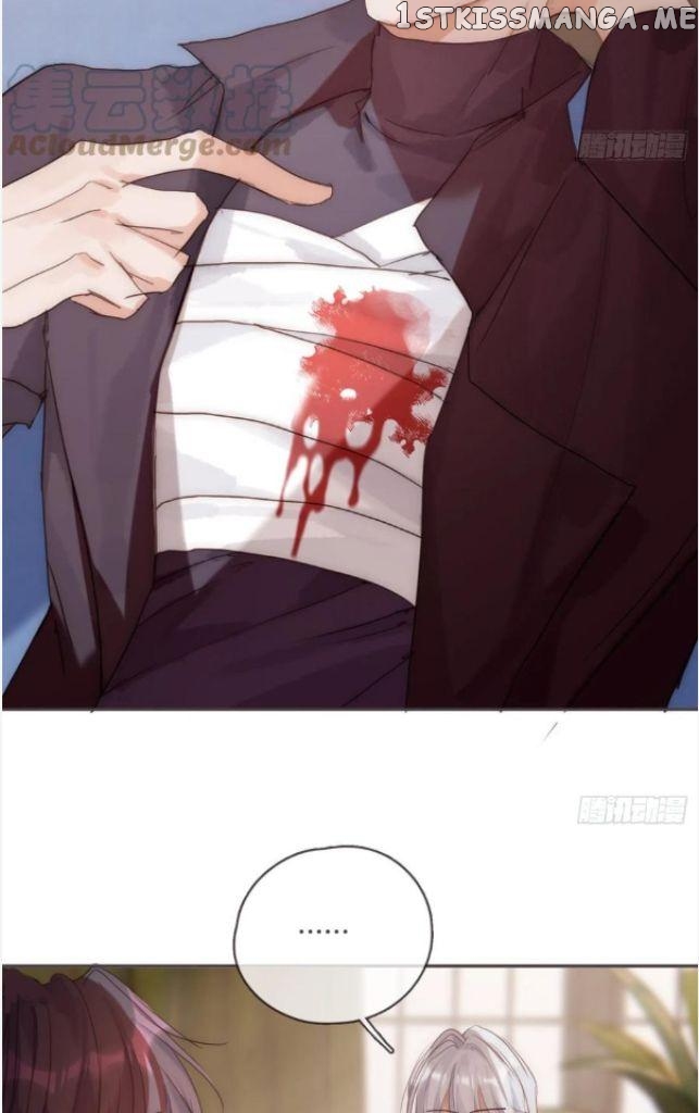 Please, Sleep With Me chapter 81 - page 5