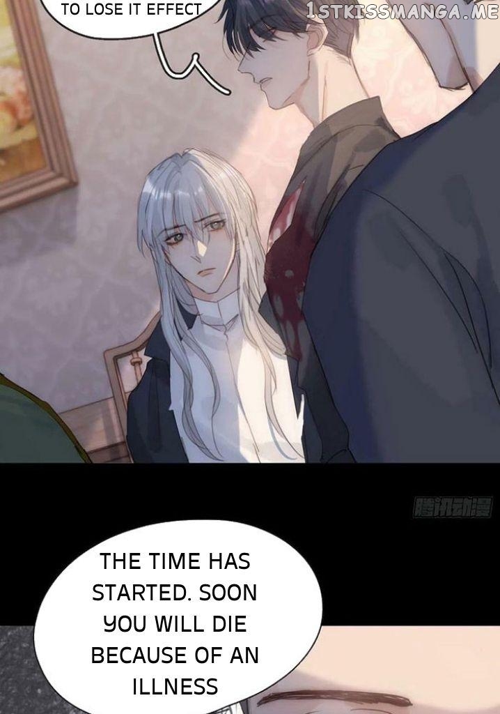 Please, Sleep With Me chapter 80 - page 18