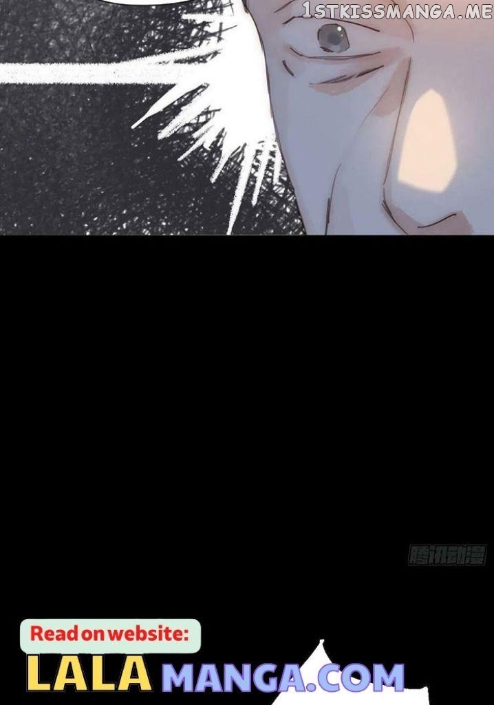 Please, Sleep With Me chapter 80 - page 19