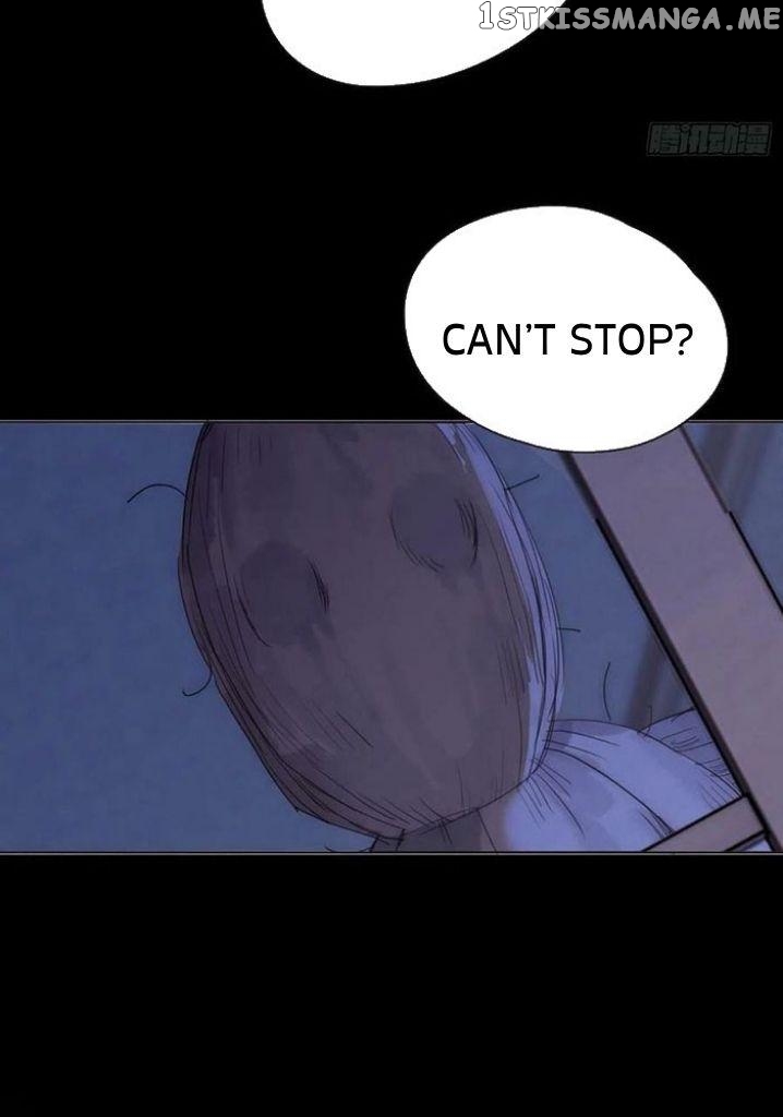 Please, Sleep With Me chapter 80 - page 6