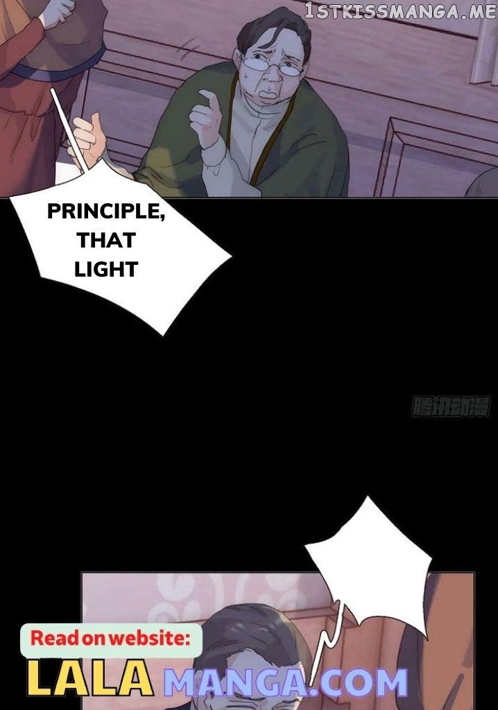 Please, Sleep With Me chapter 80 - page 9