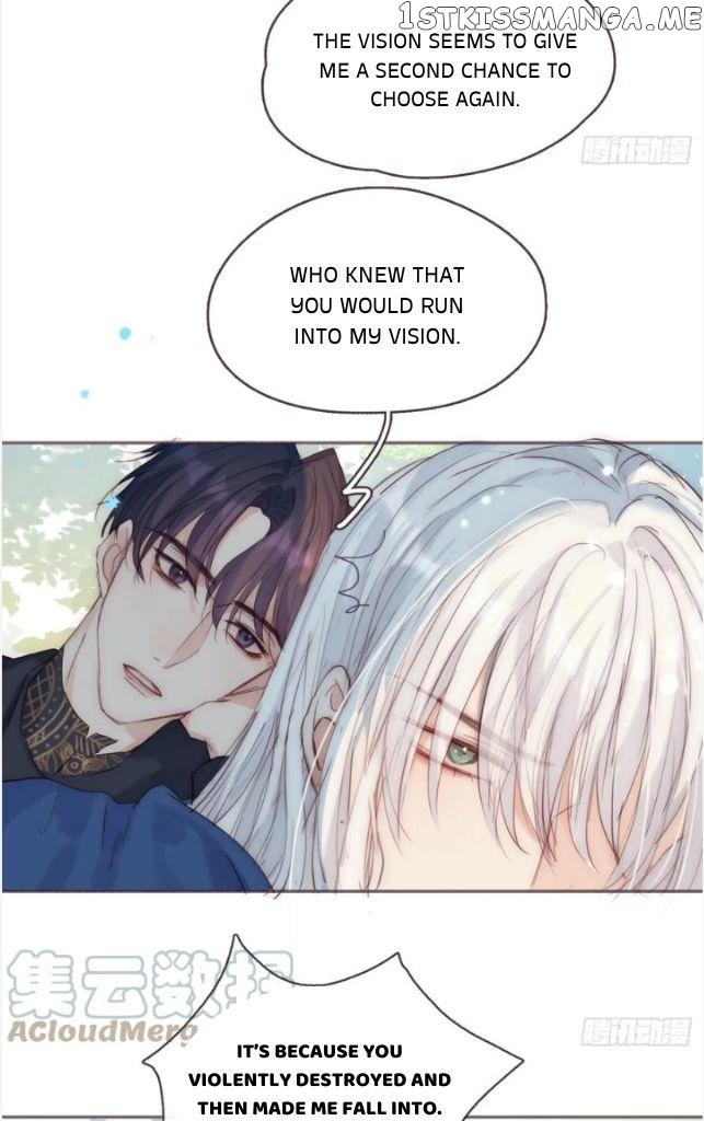 Please, Sleep With Me chapter 78 - page 12