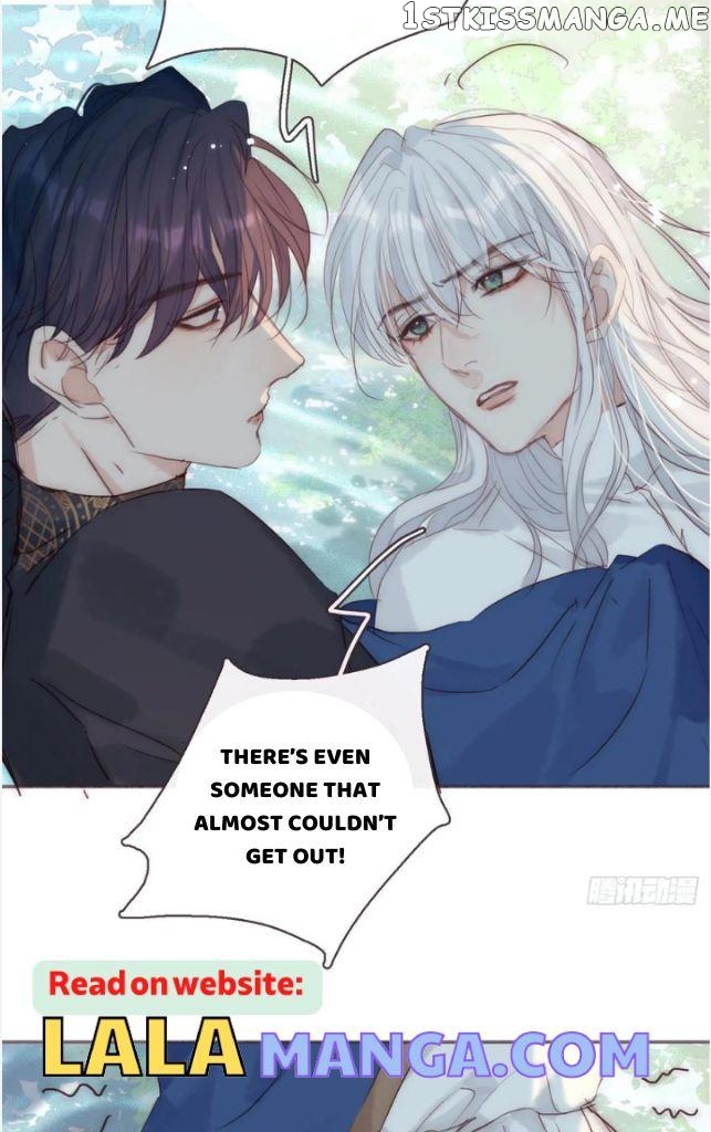 Please, Sleep With Me chapter 78 - page 13
