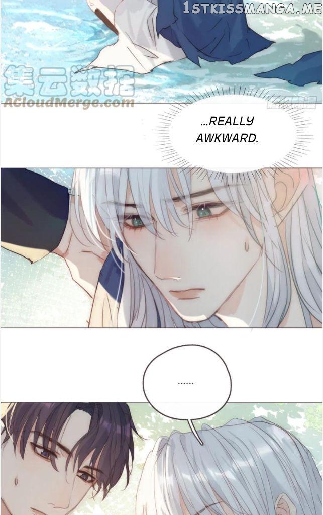 Please, Sleep With Me chapter 78 - page 20