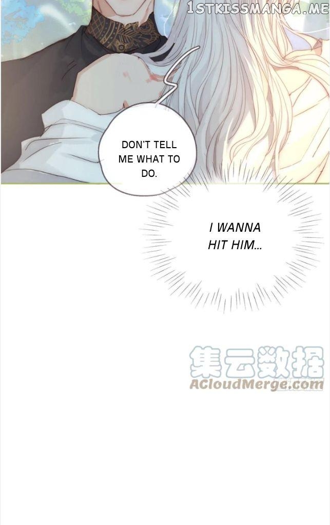 Please, Sleep With Me chapter 78 - page 9