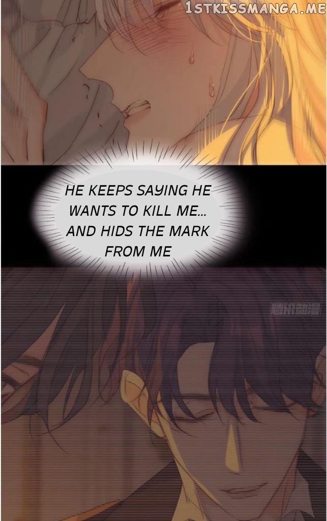 Please, Sleep With Me chapter 77 - page 18