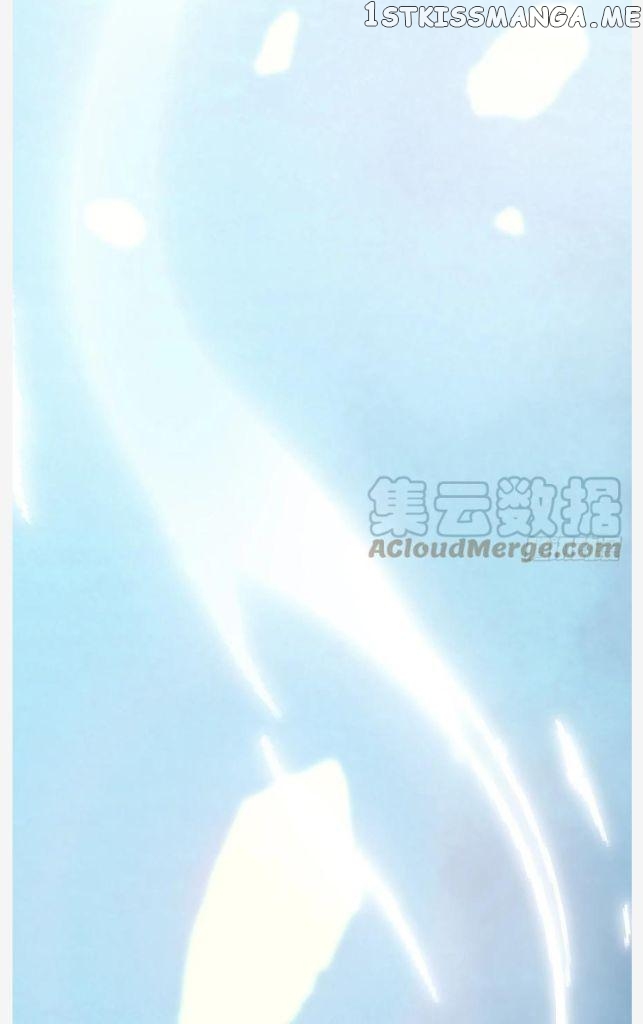 Please, Sleep With Me chapter 77 - page 43