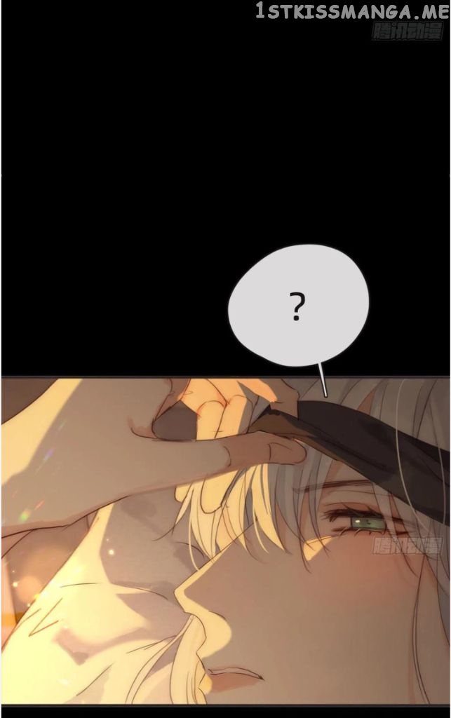 Please, Sleep With Me chapter 76 - page 15
