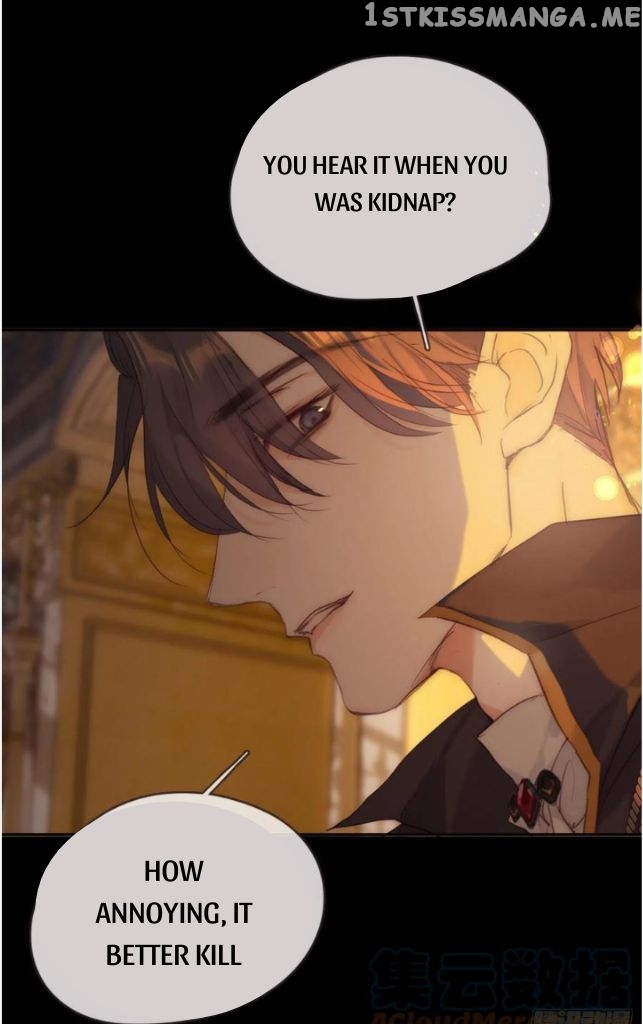 Please, Sleep With Me chapter 76 - page 19