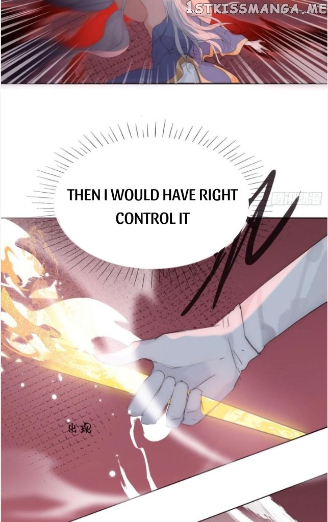 Please, Sleep With Me chapter 76 - page 5