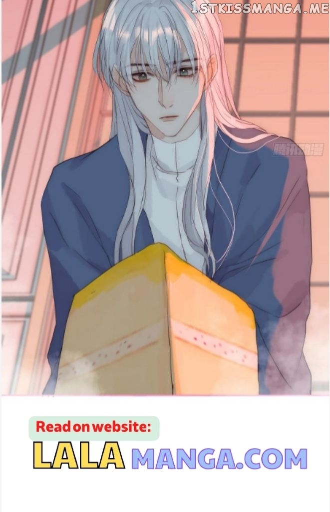 Please, Sleep With Me chapter 75 - page 19