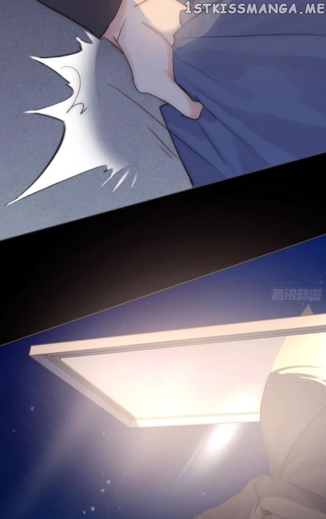 Please, Sleep With Me chapter 74 - page 14