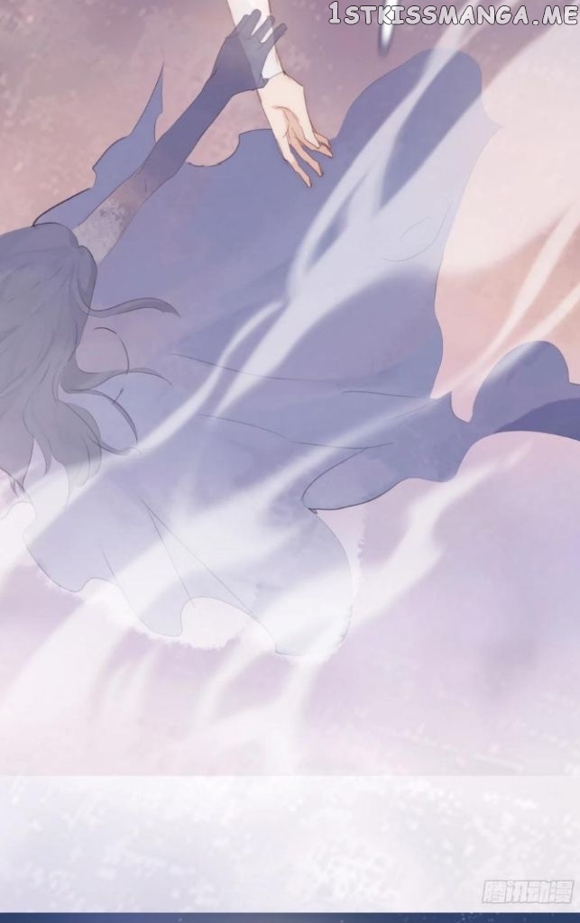 Please, Sleep With Me chapter 74 - page 16