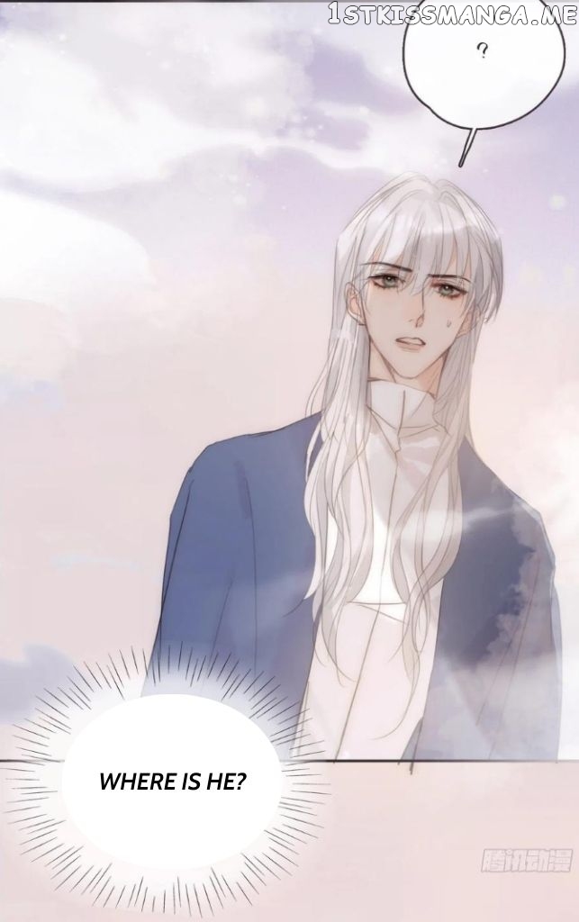 Please, Sleep With Me chapter 74 - page 26