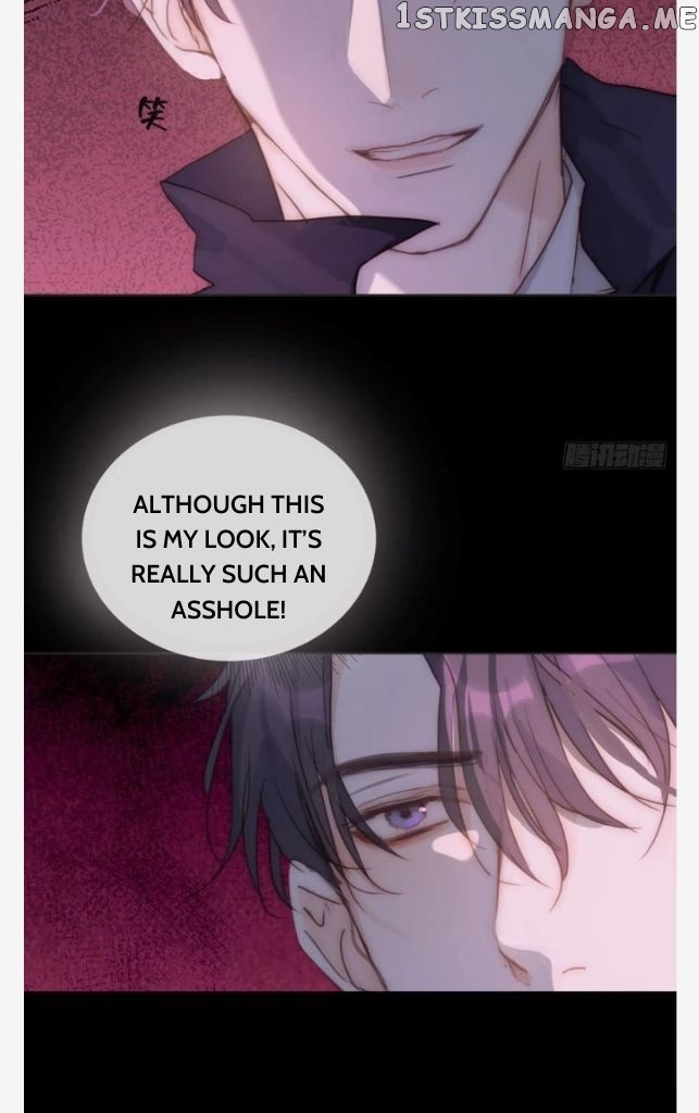 Please, Sleep With Me chapter 74 - page 40