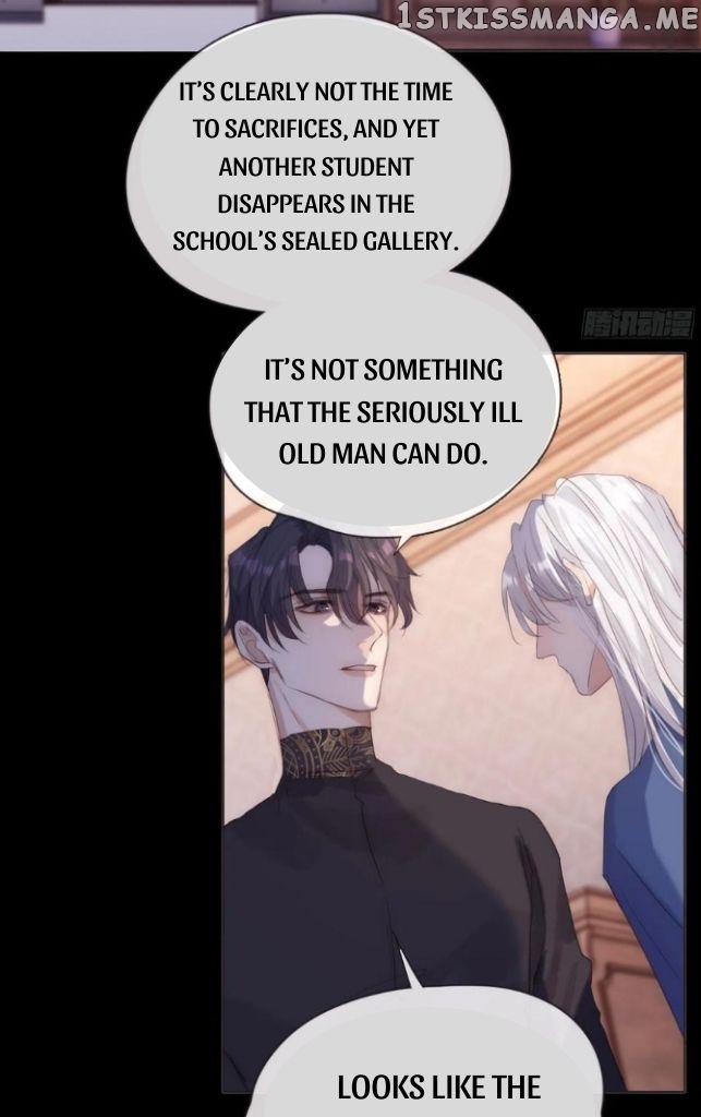 Please, Sleep With Me chapter 73 - page 16