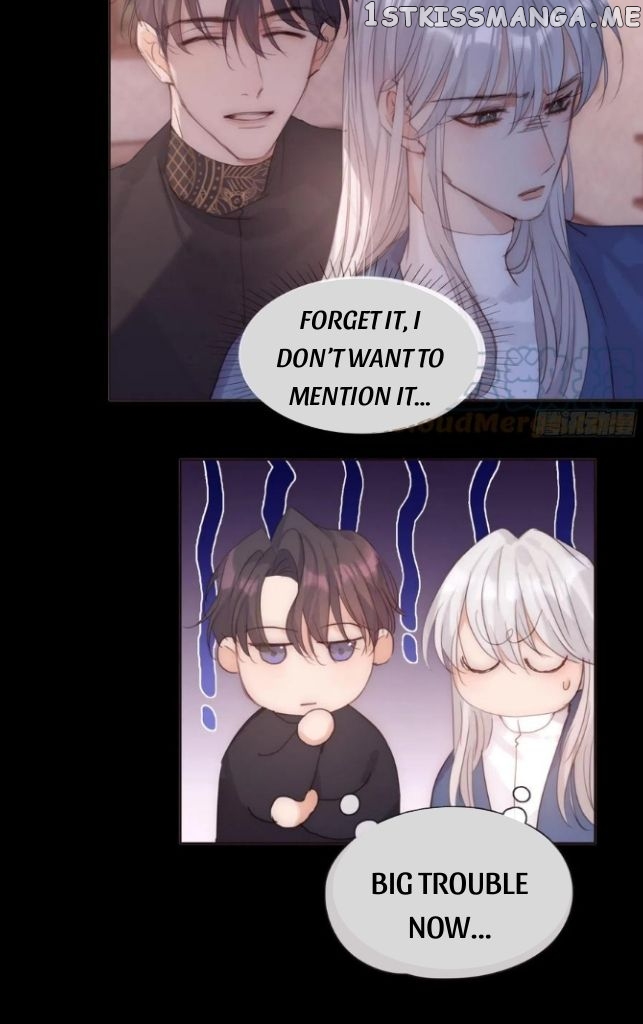 Please, Sleep With Me chapter 73 - page 26