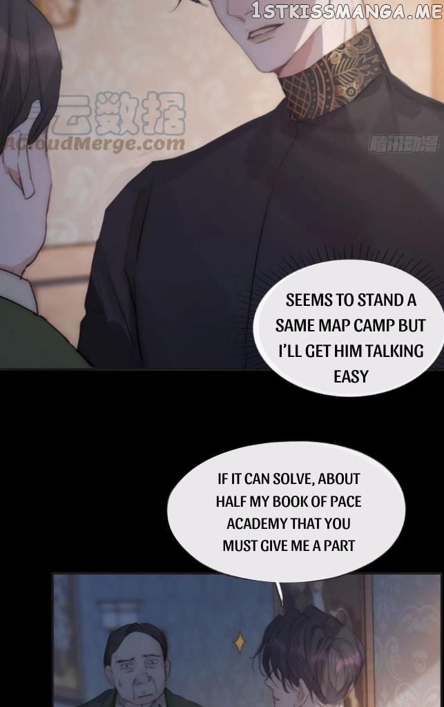 Please, Sleep With Me chapter 72 - page 14